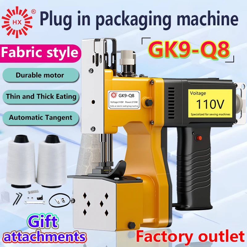 Máquina de coser eléctrica semiautomática enchufable de mano con funciones potentes y estables para tejer bolsas y arpillera más