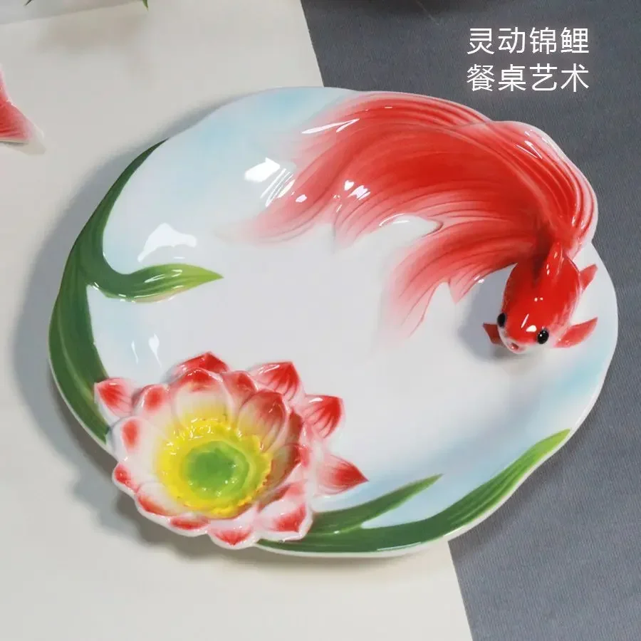 

Relief Koi Ceramic Dumpling Plate with Dipping Sauce Integrated French Fry Plate Snack Plate Symbolizing Good Luck and Fortune