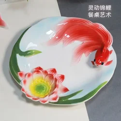 Relief Koi Ceramic Dumpling Plate with Dipping Sauce Integrated French Fry Plate Snack Plate Symbolizing Good Luck and Fortune