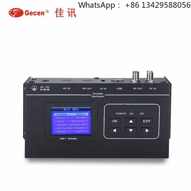 MPEG4 HD DVB-T RF Encoder Modulator DM-02TH 1080p Resolution H.264 Video Digital Modulator for Radio & TV Broadcasting