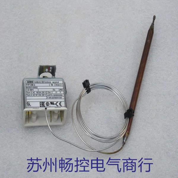 * Spot Sales * New JUMO Temperature Probe EM-2 Spot 602021/0002 Kumao + 20 + 500 Degrees