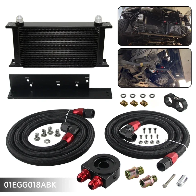 AN10 19 Row Bolt On Oil Cooler Kit Fits for Nissan Fairlady 350Z Z33 03-08 3.5L / 09-17 370Z Z34 3.7L VQ35 VQ37 Black/Silver