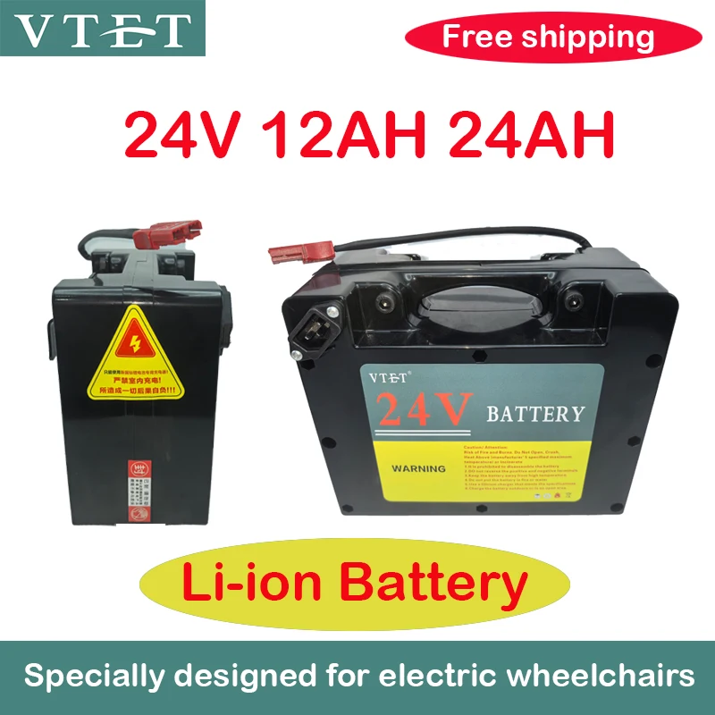 New 24V12AH/24Ah Electric Wheelchair Universal Portable Battery Brand New Genuine, Long-lasting, Safe and Reliable Battery Pack