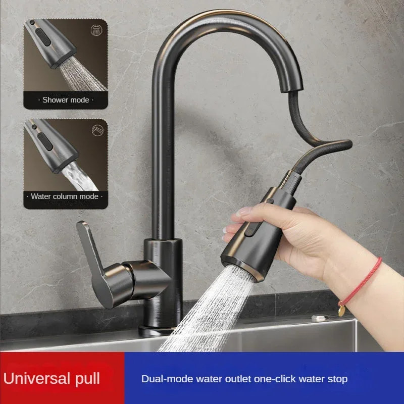 Pull kitchen faucet cold and hot water dual purpose splash proof faucet fast heating household wash basin faucet