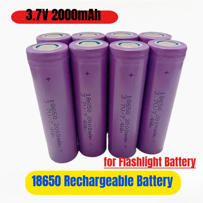 

18650 3.7V 2000mAh Rechargeable Battery High-current for Flashlight Battery