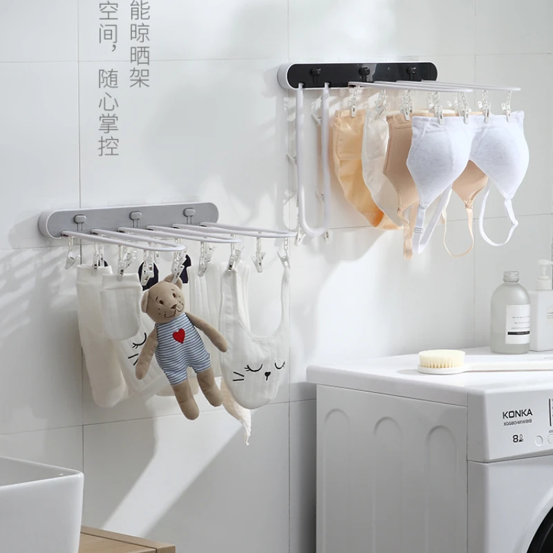 Folding Clothes Hanger Multi-Clip Underwear Window Drying Socks Rack Underwear Punch-Free Storage Fantastic