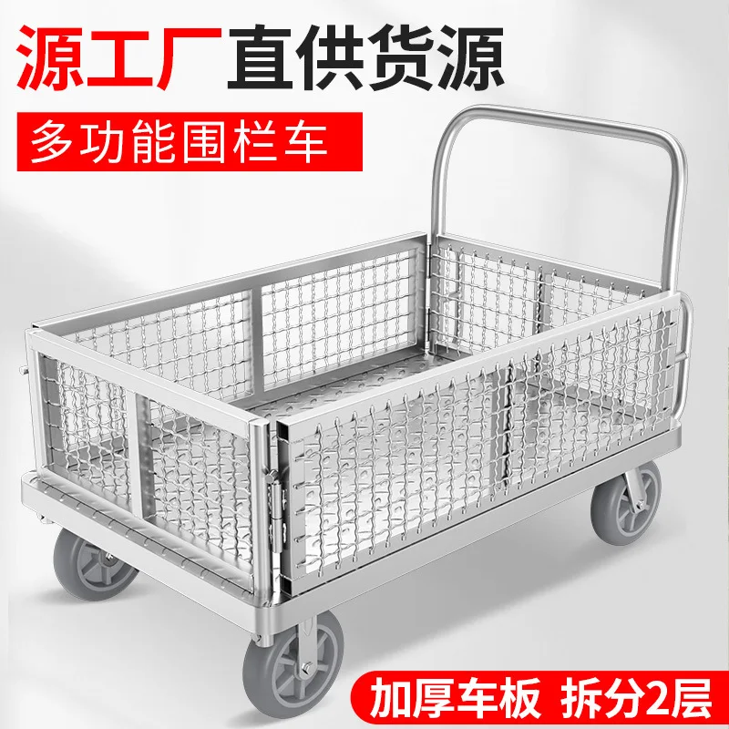 trolley, trolley, trolley to pull goods, large fence truck, handling turnover, picker, trolley, flatbed truck folding