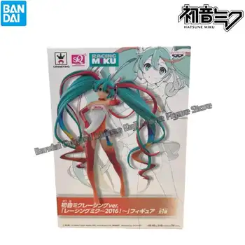 10 最佳銷售 初音未來賽車 - №9