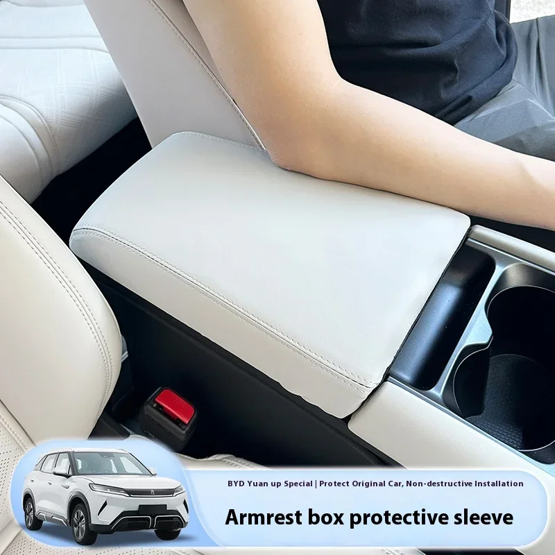 

Central Control Armrest Box Cover Leather Original Car Color Special Wear-resistant Interior Accessories for BYD Yuan Up Atto2