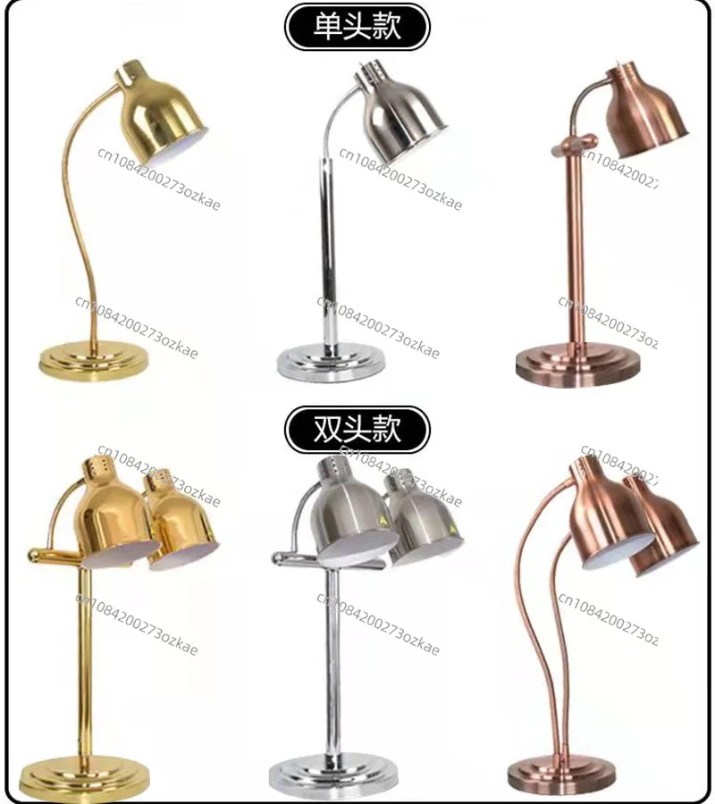 Desktop Food Insulation Buffet Insulation Lamp Heating Lamp Single Double Head Insulation Station Catering Commercial