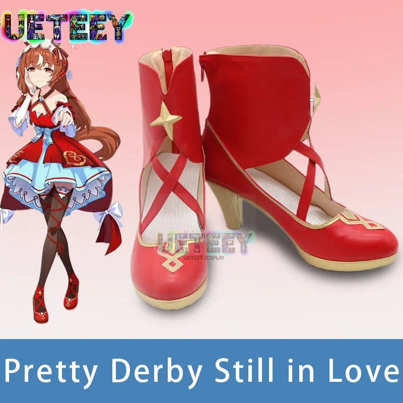 Spiel Pretty Derby Still in Love Cosplay Schuhe Stiefel Sutiru in rabu Für Hallowmas Party Erwachsene Frauen Männer