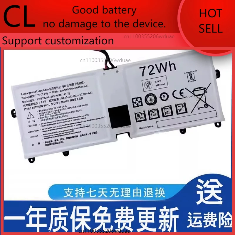 

For LG gram 15Z990 15Z980 17Z990B 14Z90N LBS1224E battery 72WH
