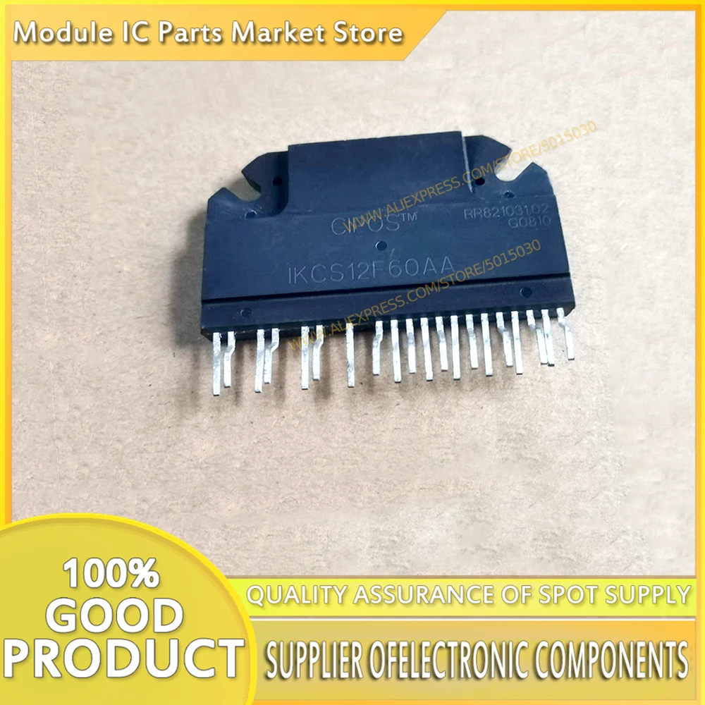 2PCS/LOT IKCS12F60AA IKCS12F60BB IKCS12F60EA New Electrical equipment components Module