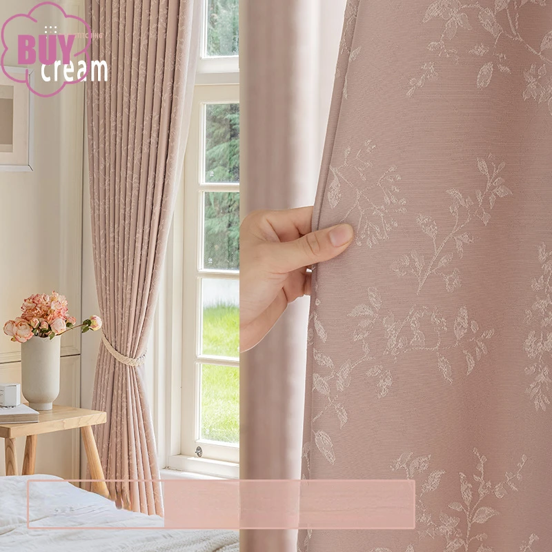 

Pink Plant Jacquard Thickened Blackout Curtains for Living Room Bedroom French Window Balcony Bay Window Customized Finished