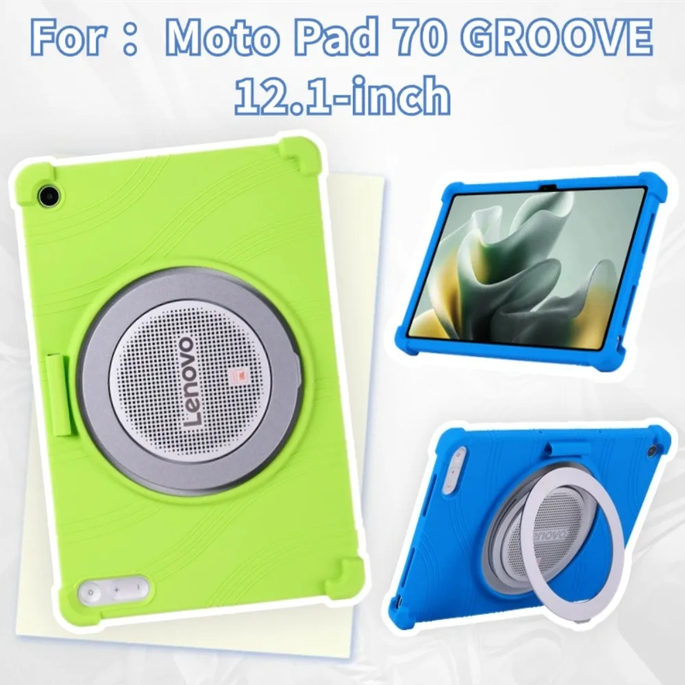 Case For Motorola Moto Pad 70 Groove TB355FU 12.1