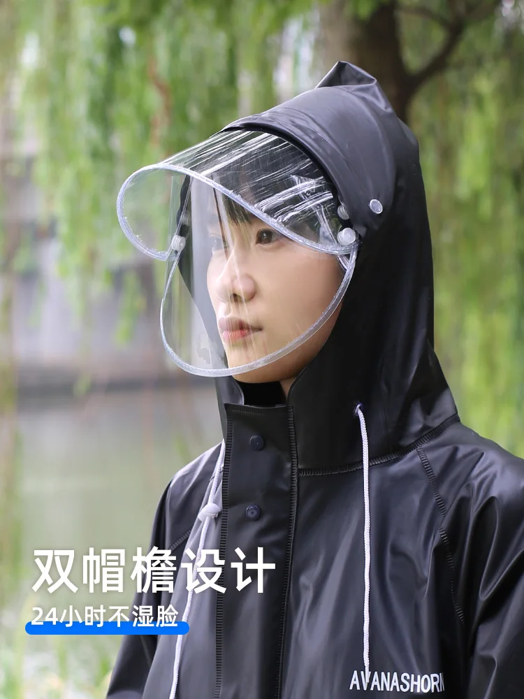 New golf ultralight raincoats for men and women are lightweight outdoor windproof and waterproof raincoats