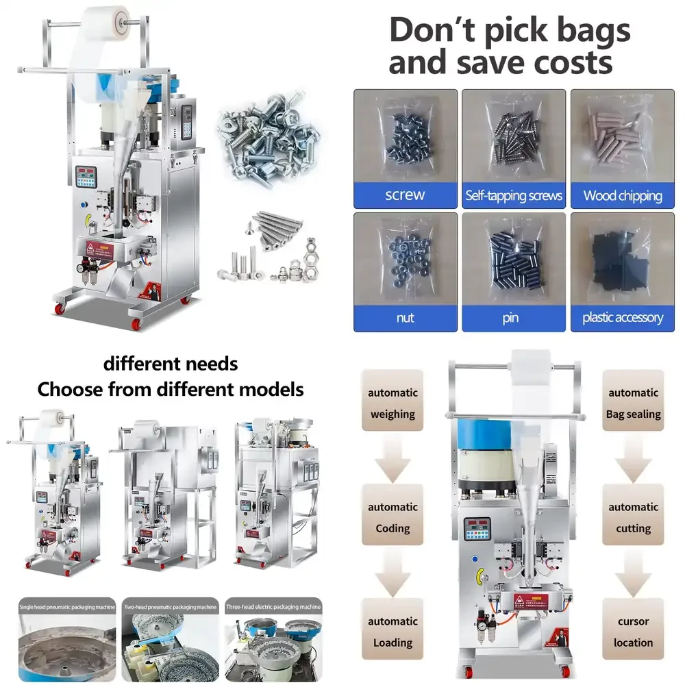 

Автоматическая машина для подсчета и упаковки мелких металлических компонентов, винтов и фиброволокон, машина для упаковки пластиковых кнопок (например, для камфорных кнопок)
