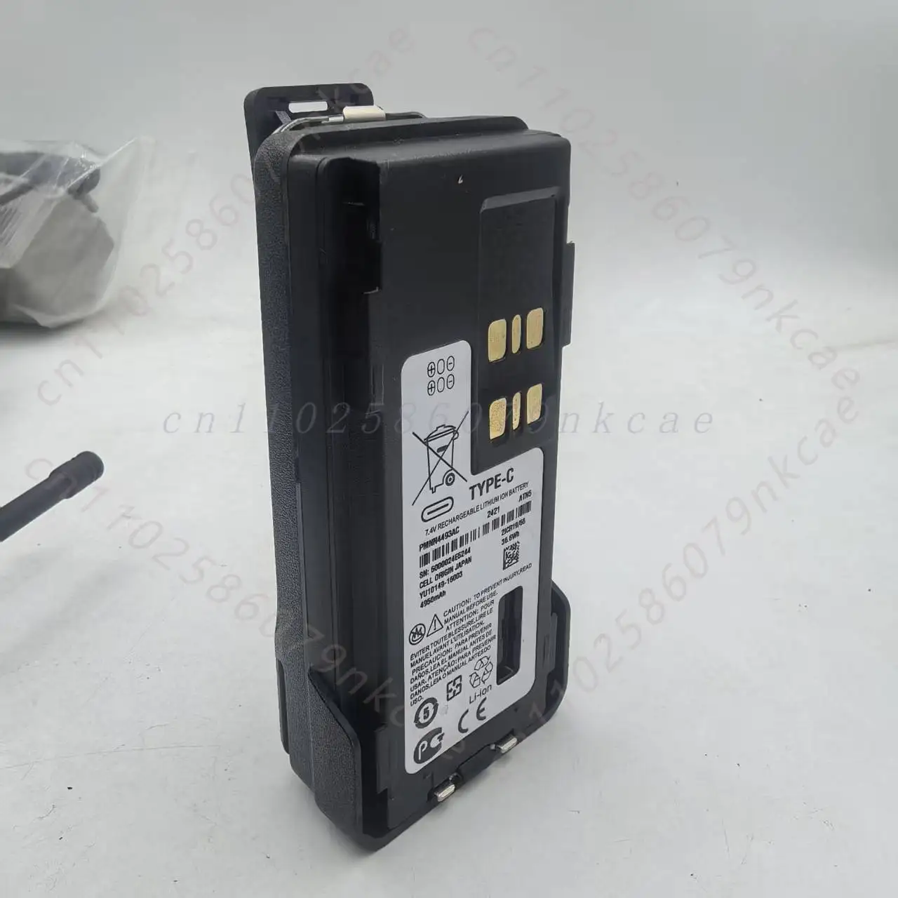 GP338D + walkie-talkie battery, large capacity 5000mAh lithium battery, free rotating back clip for Motorola