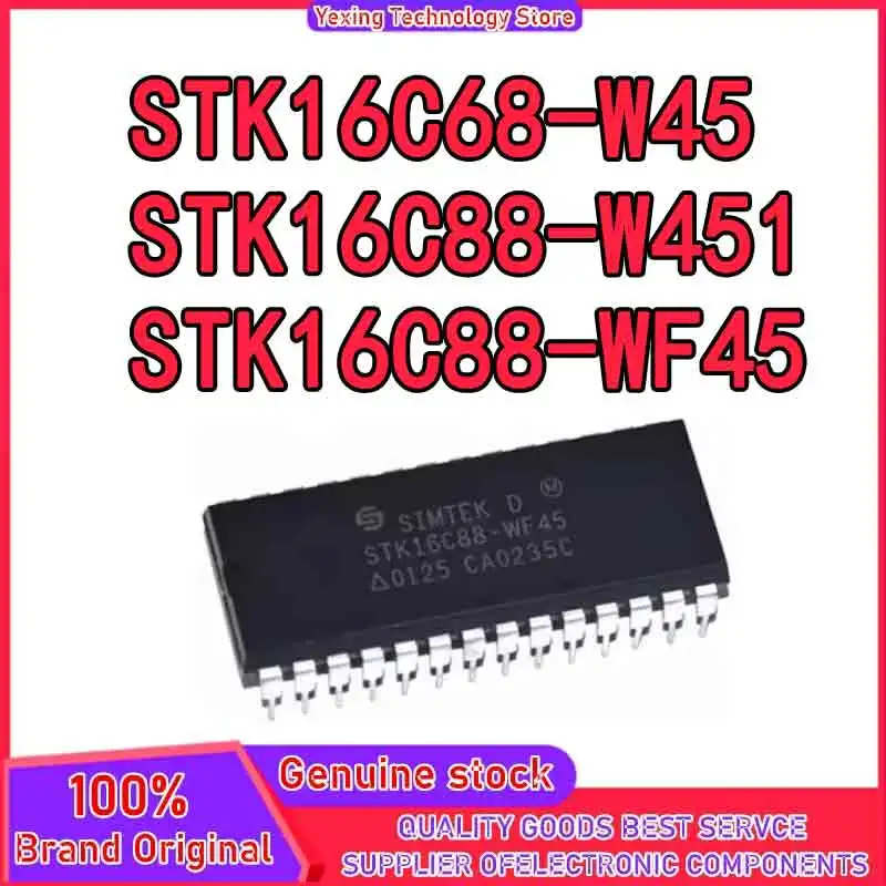 

STK16C68-W45 STK16C88-W45I STK16C88-WF45 IC Chip 100% New Original in stock
