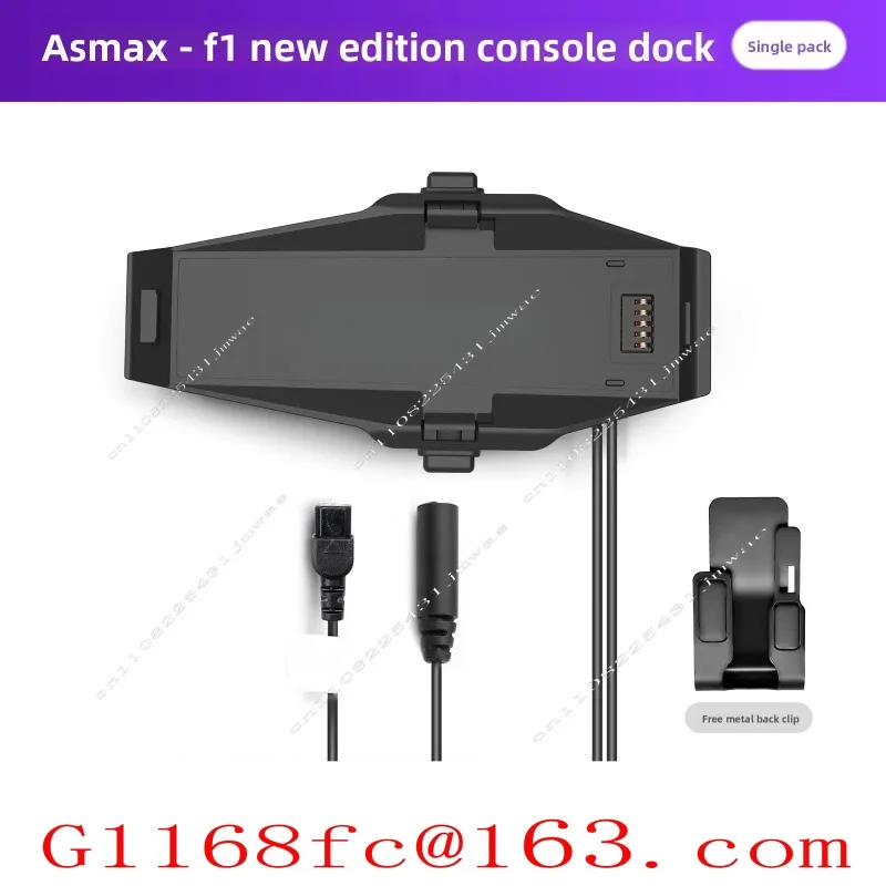 Helmet, Headphone Accessories, Bluetooth Magnetic Base, Microphone, Speaker, Earpiece