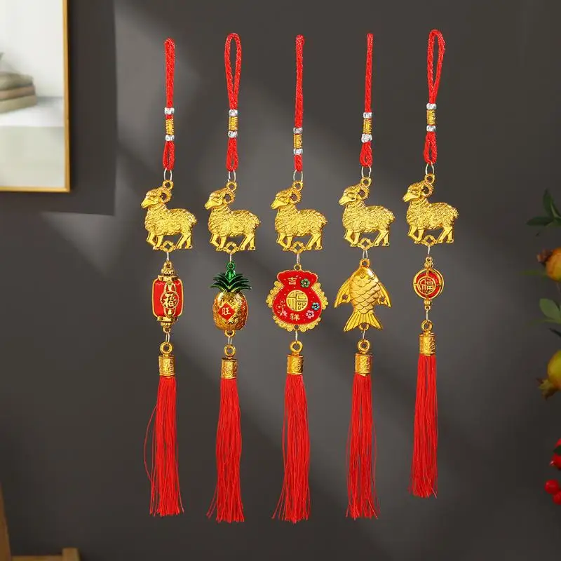 2027 Year of Goat Hanging Decor Eco-friendly Lucky Tassel Ornament for Chinese Spring Festival Home Window Decor