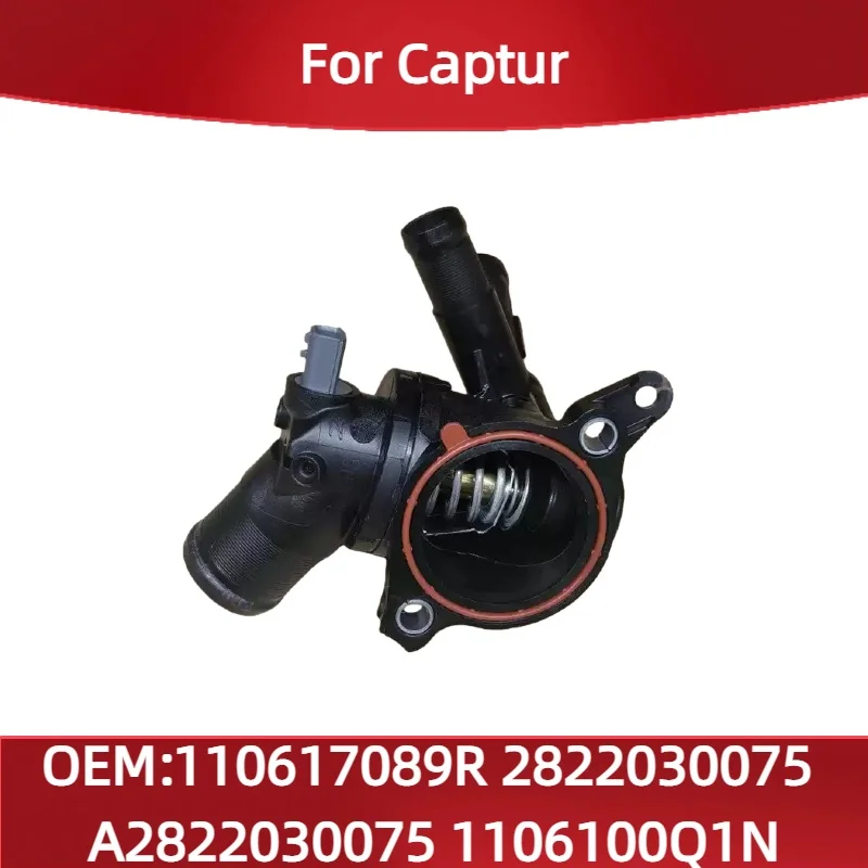 

110617089R 2822030075 Подходит для Renault Captur термостат в сборе, корпус термостата A2822030075 1106100Q1N
