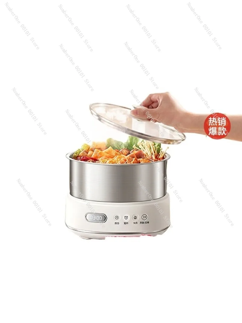 Electric Cooking Pot Detachable Small Dormitory Household Electric Steamer Timer Reservation Stainless Steel Multifunction Hot
