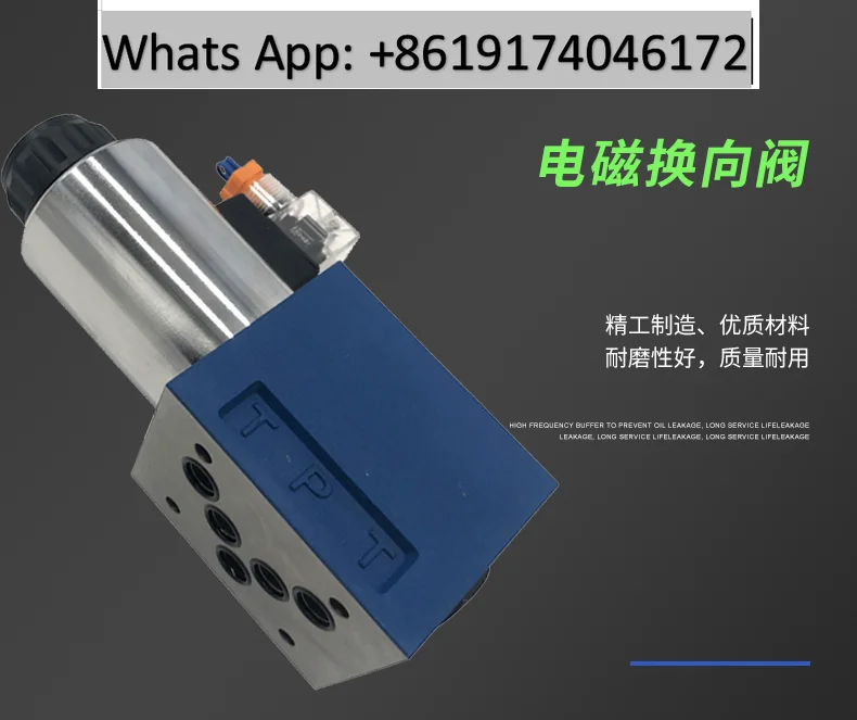 3 Mine 4WE10D/AY10 diameter hydraulic valve 4WE10E/F/G/M/H/J31B/CG24 CW220
