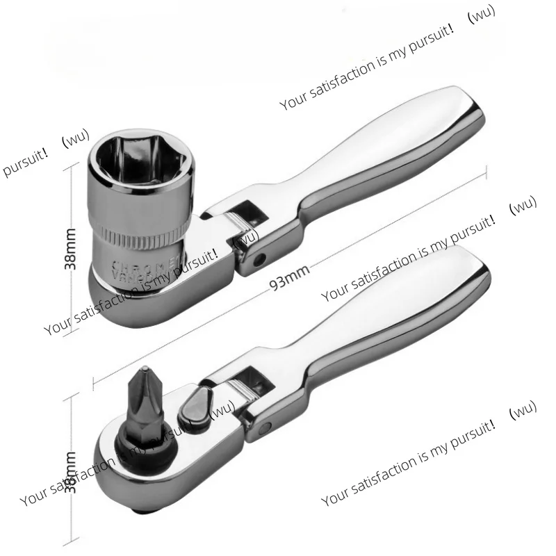 Professional Auto Ratchet Wrench 2-in-1 Fast Rotatable Mini Socket Screwdriver 1/4 Inch Dual Head for Car Repair