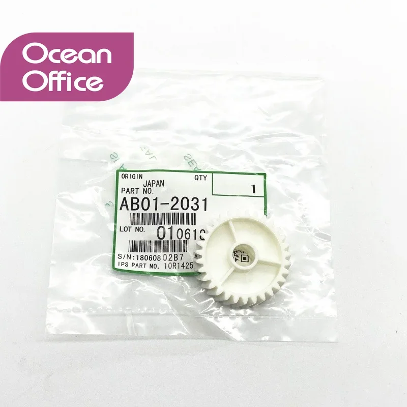 1pcs AB01-2031 AB012031 For Ricoh Aficio 1060 1075 2051 2060 2075 MP5500 MP6500 MP7500 MP8000 MP9001 Paper Exit Unit Gear