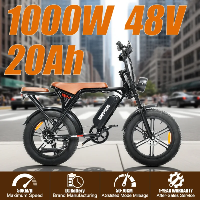 

DEEPOWER V8 1000W brushless motor, detachable battery, 20-inch flat tires, LG smart lithium battery mountain bike performance