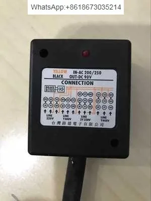 

Brake rectifier IN-AC200/250 DC90V AC200/220