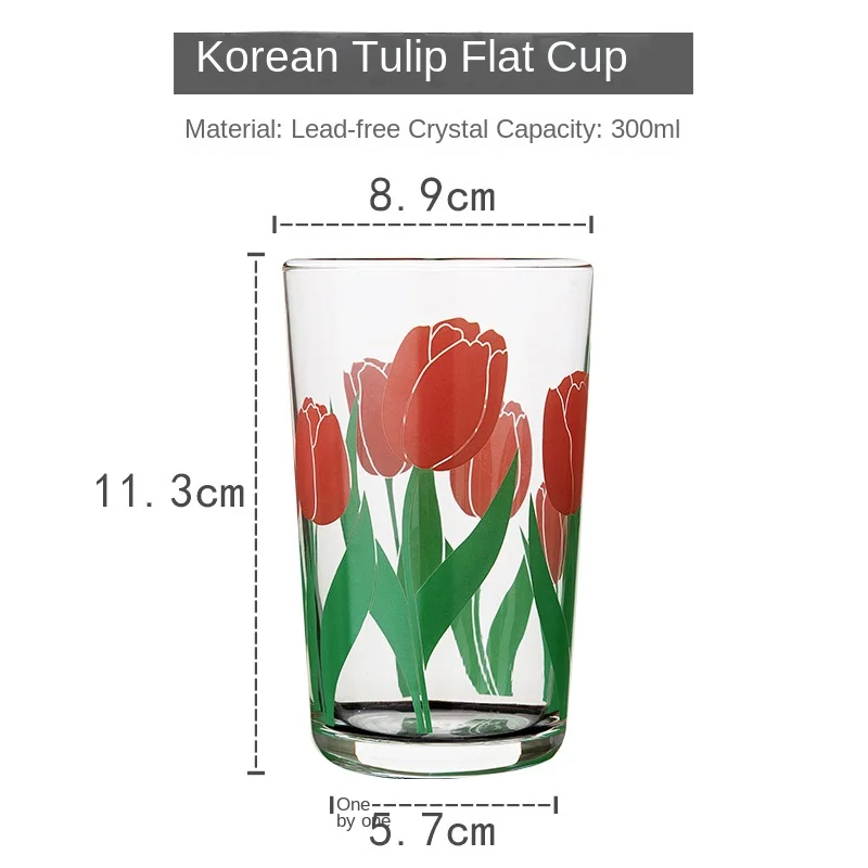 7 Flower Patterns 300Ml Korean Tulip Daisy Wine Glass Juice Cup Printing Rose Cosmos Flower Creative Tumbler Drinking Set Gift