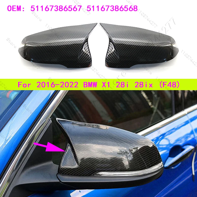 

For 2016-2022 BMW (F48) X1 28i 28ix Mirror Cover Housing Cap (Glossy Black or Carbon Fiber) 51167386567 51167386568