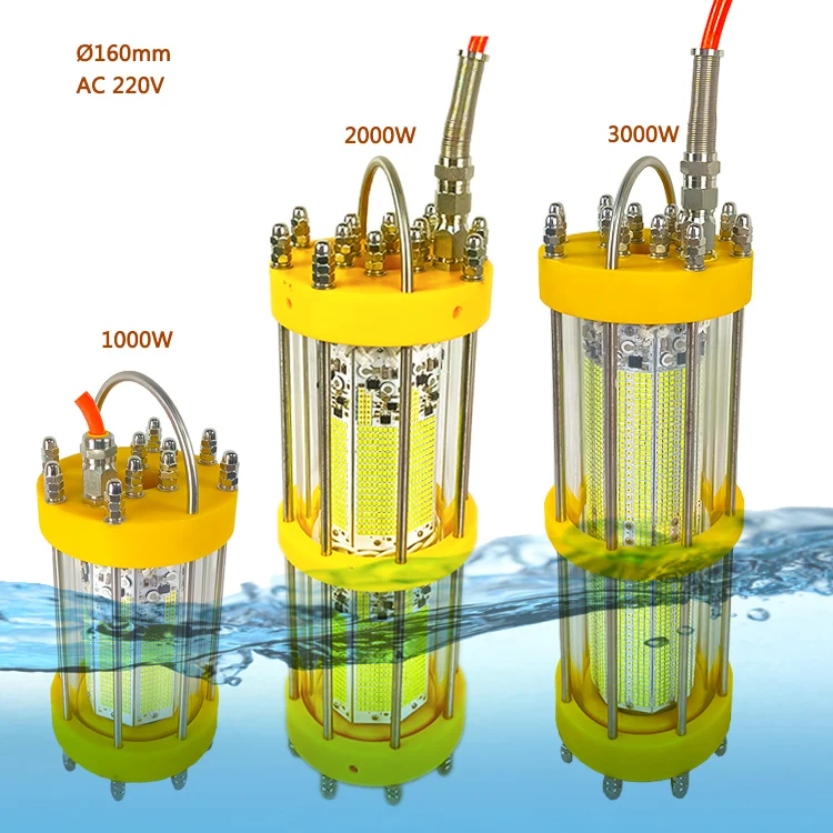 

3000W 2000W 1000W 220v Blue Sea Lighting Night Fluorescent Submarine Squid Light Water Proof Fishing Lights
