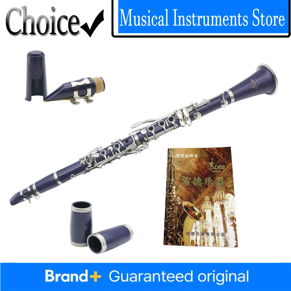 

SLADE LDC668 Clarinet Dark Blue Bb 17 Keys Clarinet Synthetic Rubber Dual Adjustable Barrel for Exam & Professional Performance
