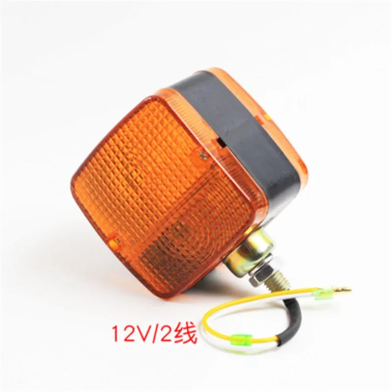 

Forklift Steering Lamp Headlight Small Lamp Holding Force Longgong Hangzhou 12V 24V Front Steering Small Square Lamp