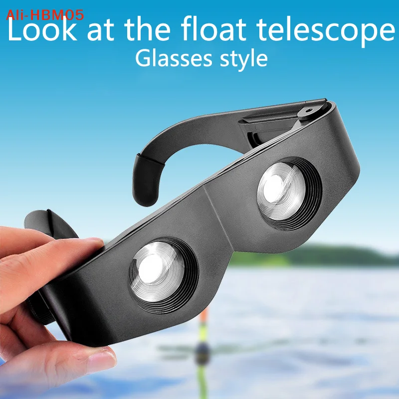 (HB05)Glass Fishing Focus Adjustable Professional Binoculars Telescope Magnifier Glass Hands-Free Wearable For Theater TV Sight view 2
