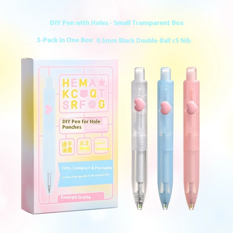 

Kawaii портативная карманная гелевая ручка «сделай сам», пресс 0,5 мм, черная быстросохнущая шариковая ручка, интересные студенческие бесплатные комбинированные канцелярские принадлежности