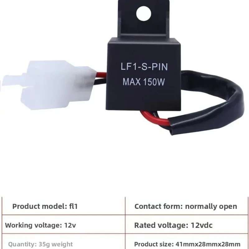 New for Honda Kawasaki Suzuki Hyper Flash 150W 12A 2Pin Electronic LED Flash Relay Motorcycle Motor Turn Signal Bulb