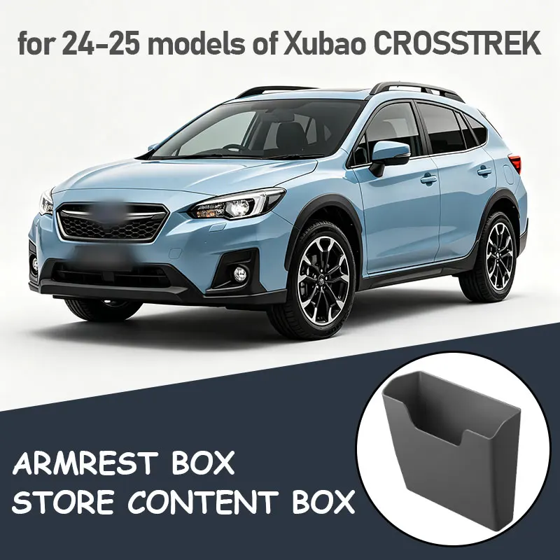 

for 24-25 models of Xubao CROSSTREK car central control suspension box multifunctional storage and storage box