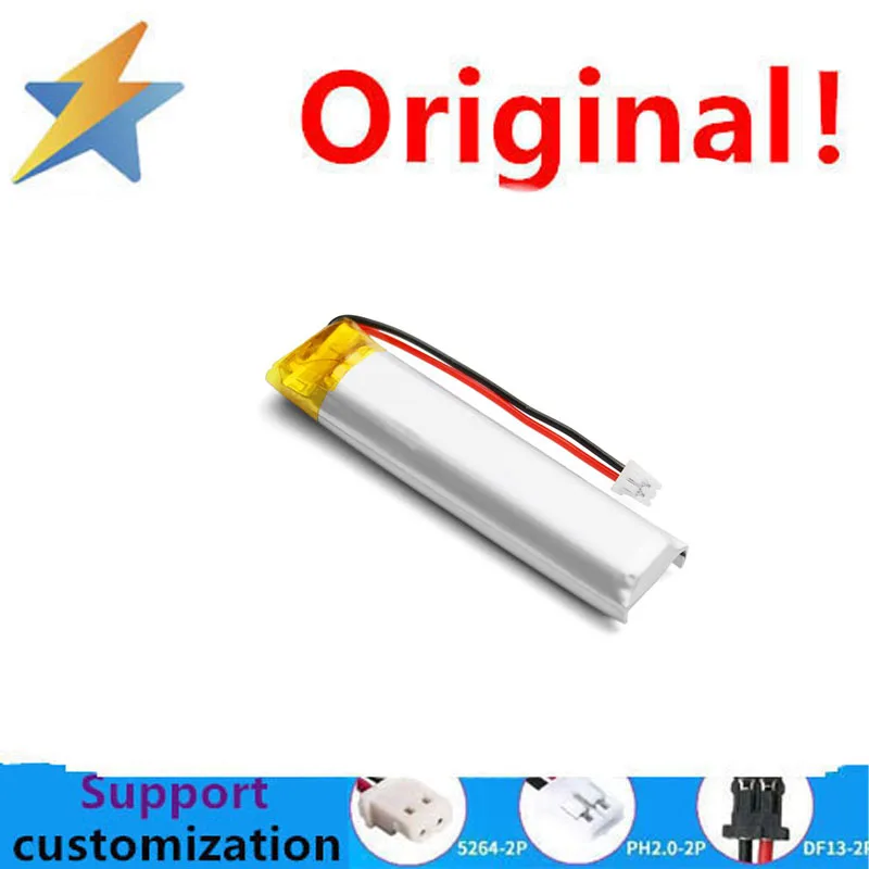 buy more will cheap 656090 polymer lithium battery 3.7V5000mAh heating shoes, snow boots, warm hands, tablet computer battery