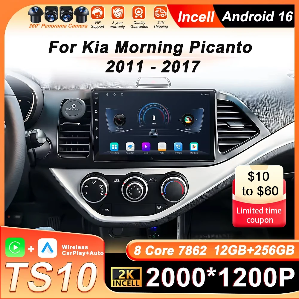 

Android 16 Wireless Carplay Car Radio Player For Kia Morning Picanto 2011 -2017 Wifi Stereo Head Unit GPS Navigation BT 9inch FM