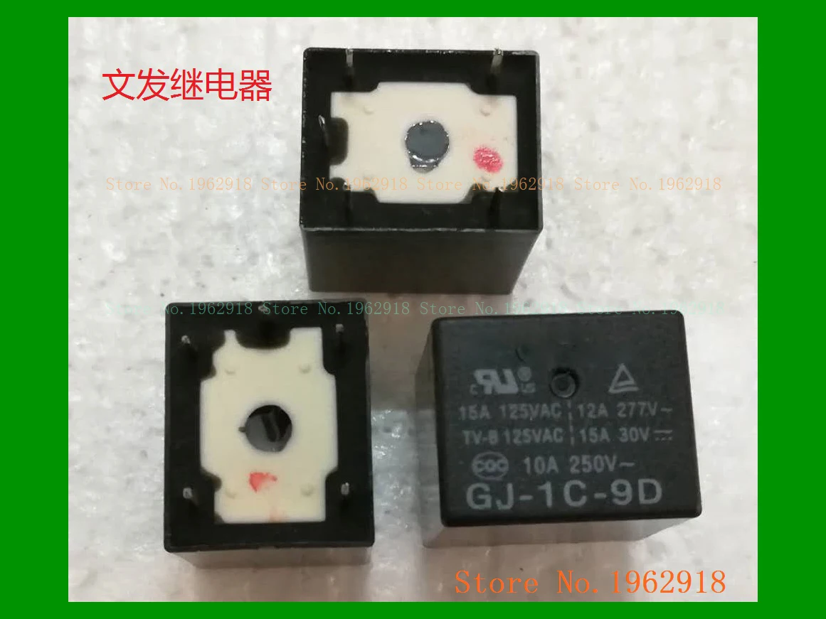 5 GJ-1C-9D integrated circuit