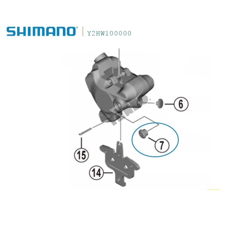 SHIMANO Dura-Ace BR-R9270/R8170/R7170 Bleed Boss Cap OE - Y2HW10000