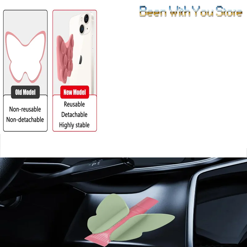 شفط كأس سيليكون الهاتف حامل أحمر الشفاه مكافحة فقدان فراشة شكل ملمع الشفاه جراب هاتف حامل هاتف أحمر الشفاه متعدد الوظائف #1