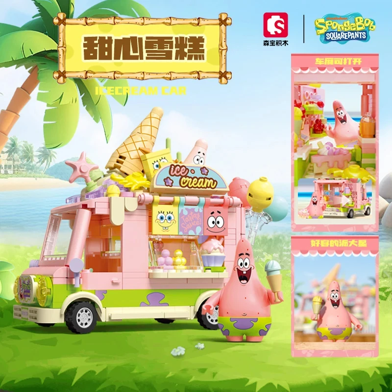 SpongeBob SquarePants Series Building Blocks Hamburger Car Patrick Star Dessert Ice Cream Car Model Bricks Kids DIY Toys Gifts