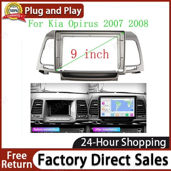 9 INCH Car Android DVD GPS frame Kit Facia Panel For Kia Opirus 2007 2008 ABS Android Big Screen Radio Audio Frame