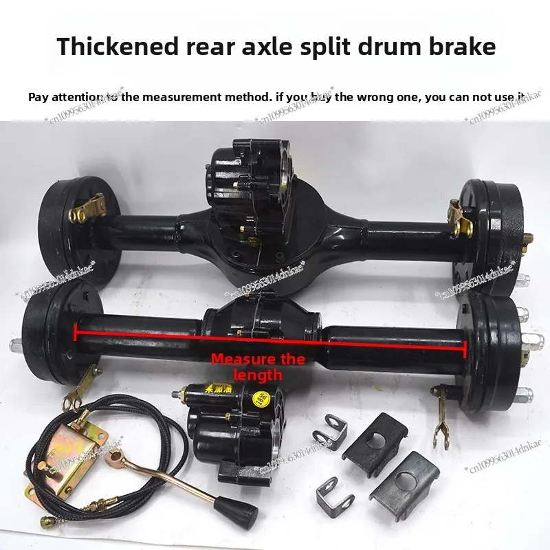 Electric Tricycle Rear Axle Assembly, Split Drum Brake Variable Speed, Hand Push Low Speed Flatbed, Amusement Car Accessories