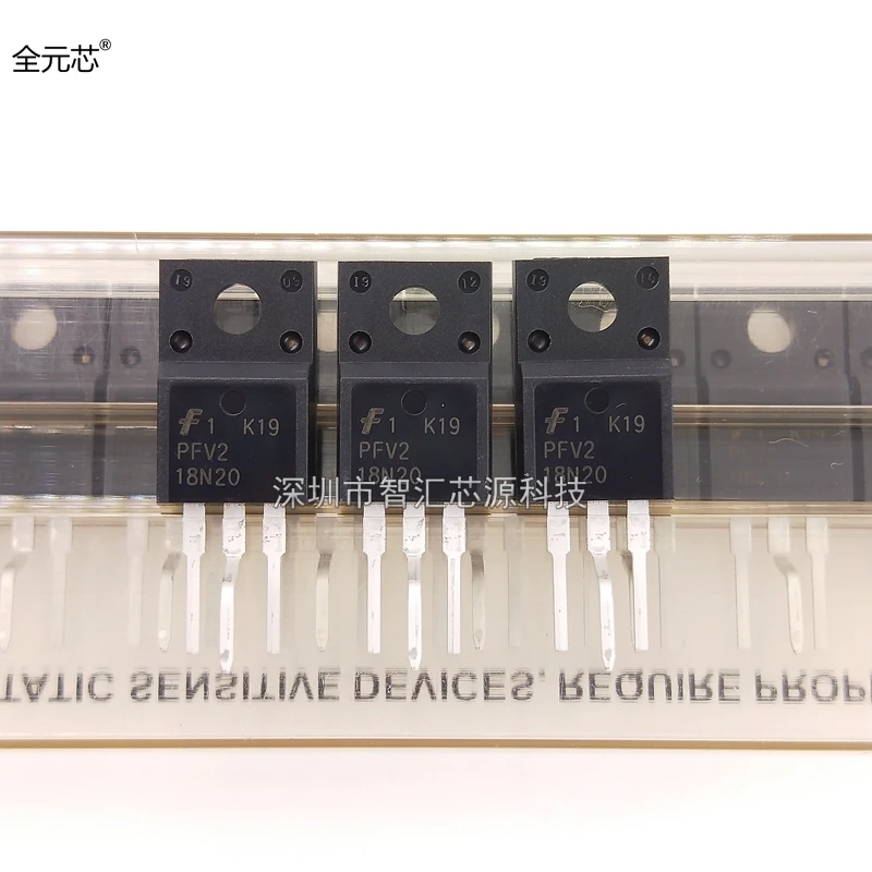 10PCS/LOT FQPF18N20V2 mosfet N-CH 18N20 200V18A TO-220F